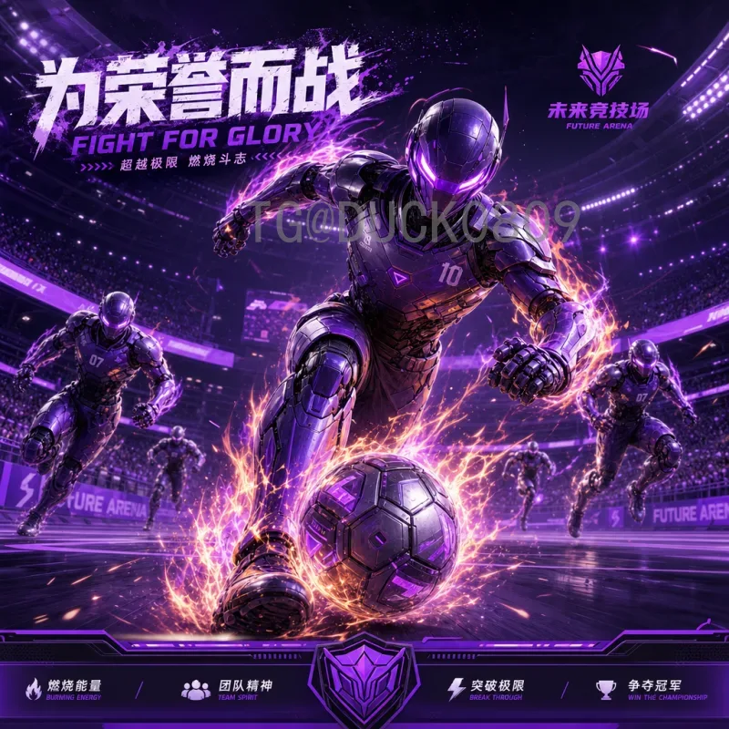 世界杯积分榜官方：权威数据与最新排名全解析