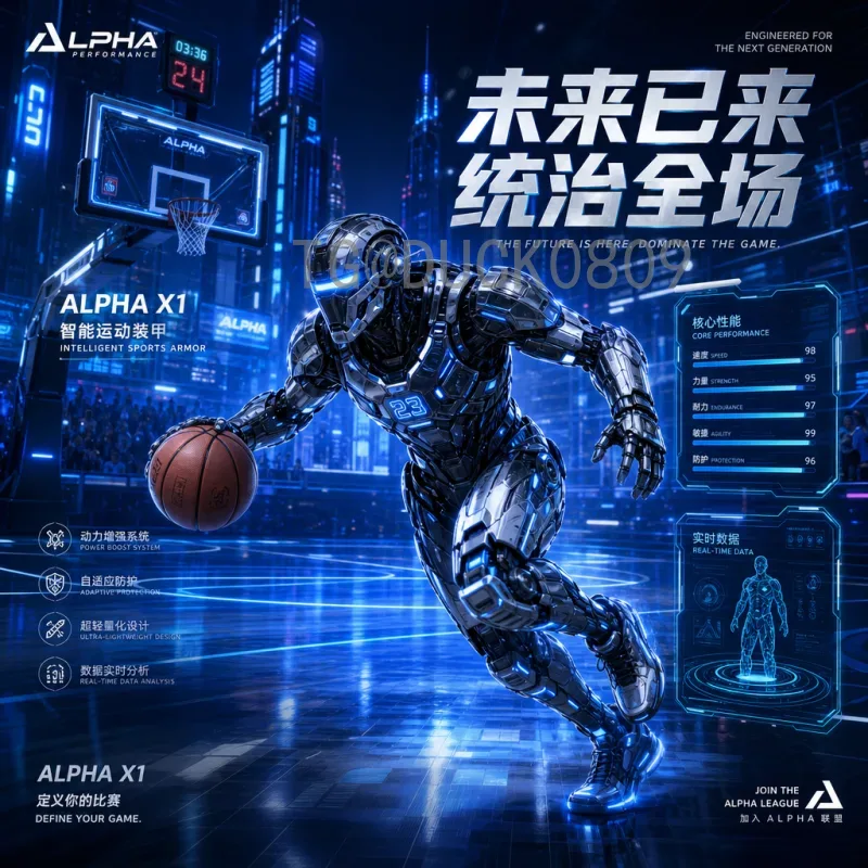 世界杯预测快速方法：数据模型与历史规律结合，轻松把握赛事走向